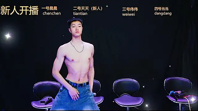 kissbaby-999 online show from March 27, 1:12 pm