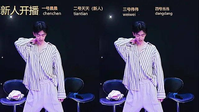 kissbaby-999 online show from March 28, 1:32 pm