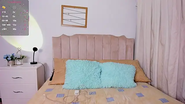 emiiross online show from May 30, 12:19 am