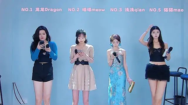 Polaris 007 online show from April 2, 9:23 pm