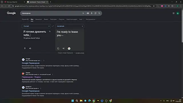 alisaonlyforu online show from April 7, 5:09 am