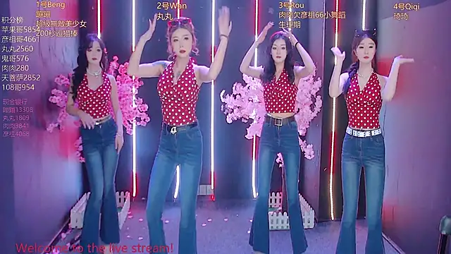 Fortun-888 online show from April 10, 1:17 pm