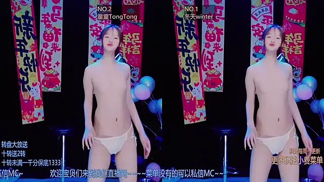 sexygirl-0808 online show from April 6, 3:02 pm