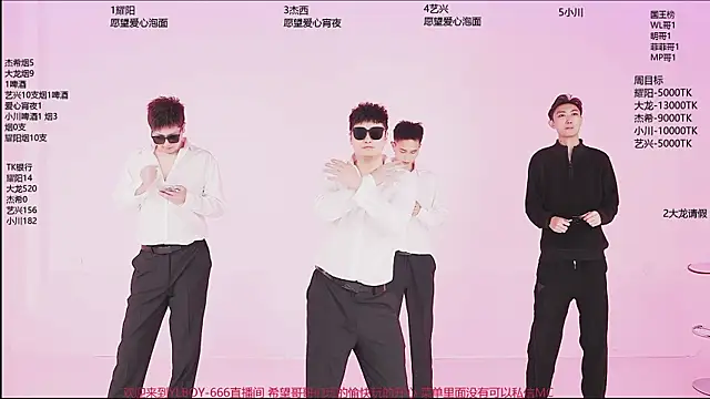 YLBOY-666 online show from April 9, 2:11 pm