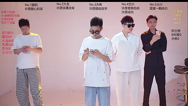 YLBOY-666 online show from April 5, 2:27 pm