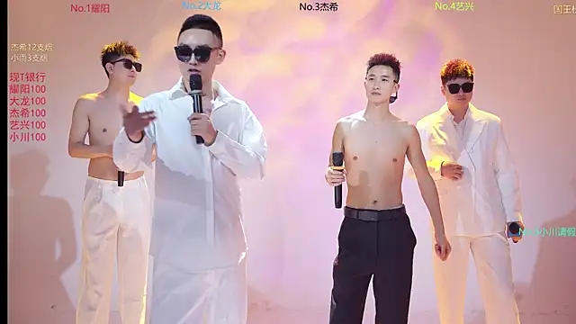 YLBOY-666 online show from March 29, 2:27 pm