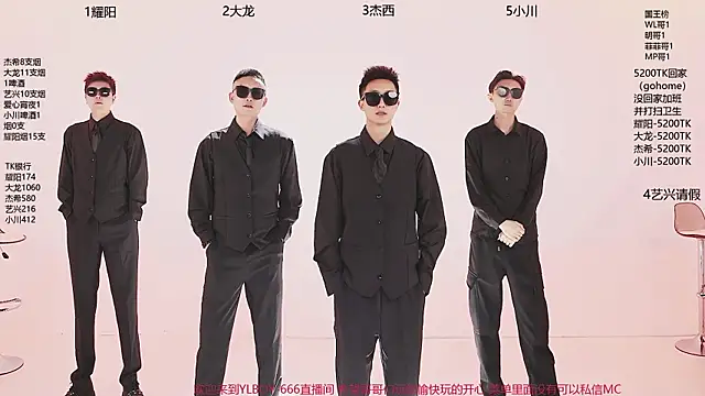 YLBOY-666 online show from April 7, 2:41 pm