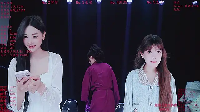 Honey-588 online show from April 8, 3:25 pm