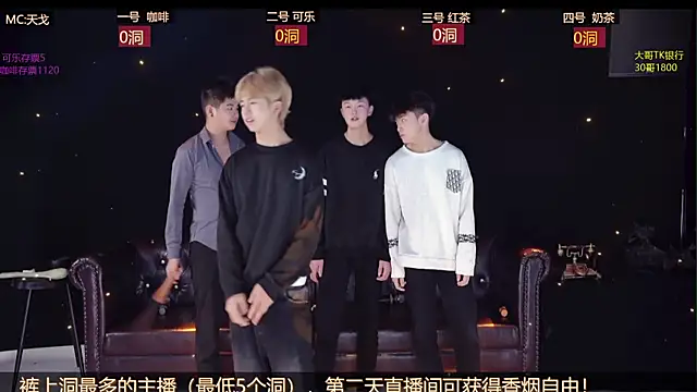 XGNH-168 online show from April 6, 12:17 pm