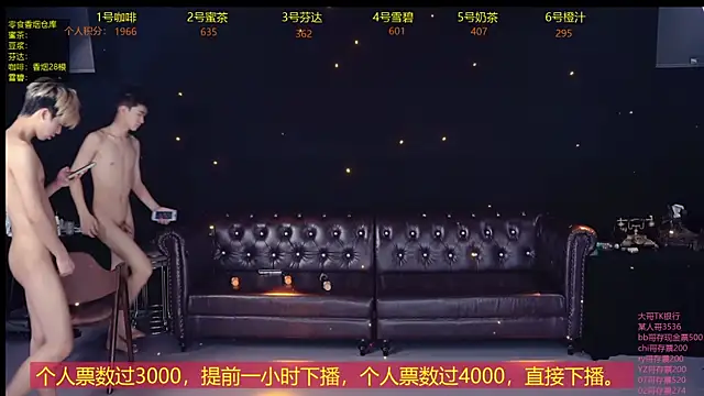 XGNH-168 online show from May 15, 4:43 pm