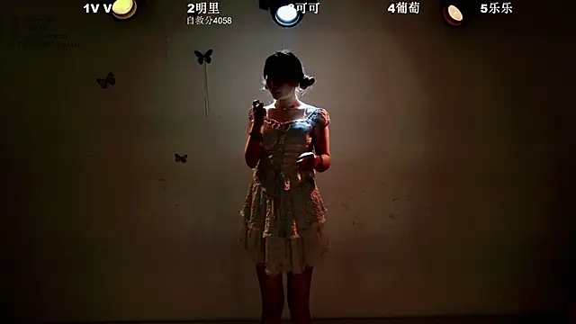 beibei-123 online show from April 9, 2:25 am