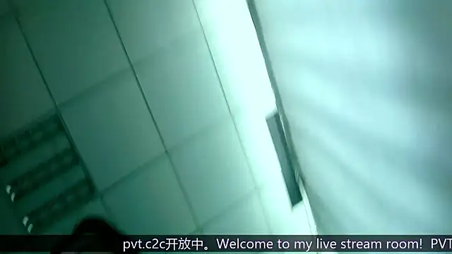 JiaojiaoER online show from June 9, 4:12 am