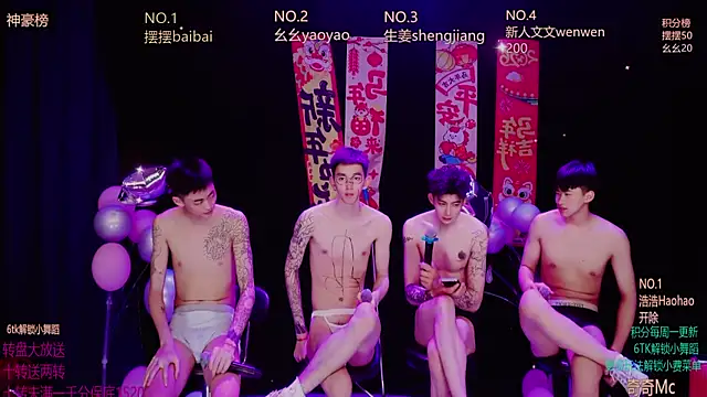 Sexyboys-DS online show from April 5, 1:54 pm