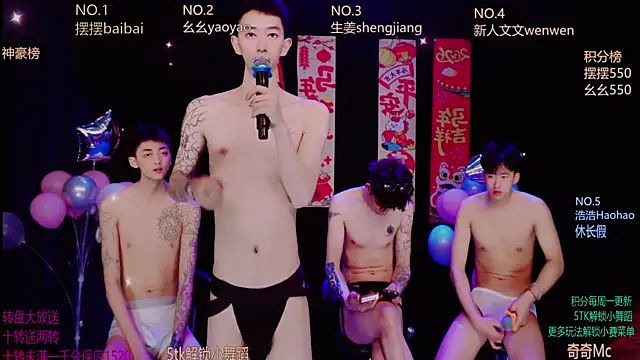 Sexyboys-DS online show from April 1, 8:37 am