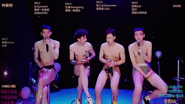 Sexyboys-DS online show from April 10, 8:31 am