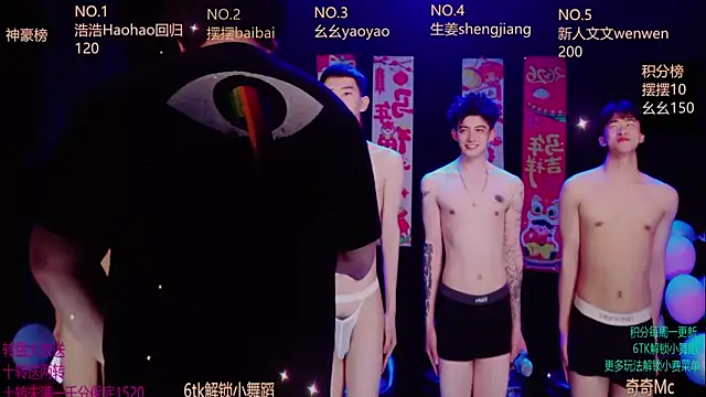 Sexyboys-DS online show from April 4, 1:43 pm