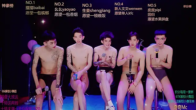 Sexyboys-DS online show from April 8, 8:38 am
