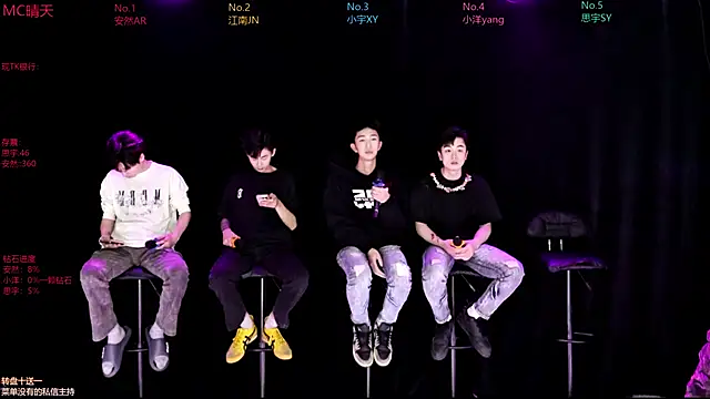 AOA-boy001 online show from April 7, 4:09 pm