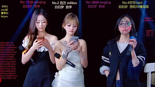 Cute-Baby-001 online show from April 1, 1:41 pm