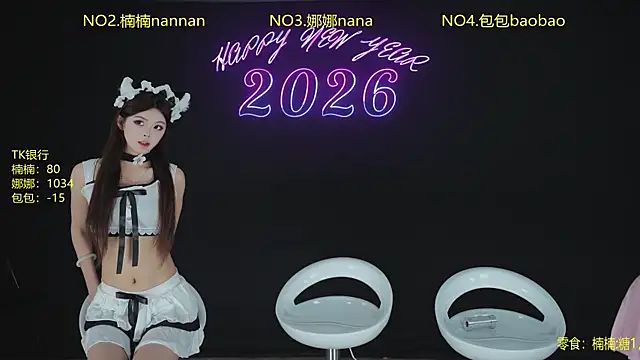 Guimengwutuan002 online show from May 6, 2:21 pm