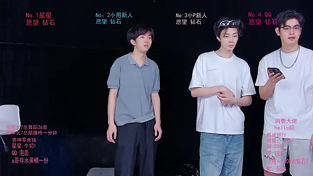 KOboys-818 online show from May 21, 3:15 am