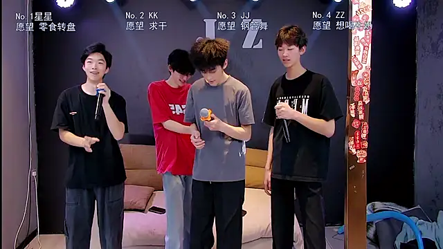 KOboys-818 online show from April 5, 2:54 am