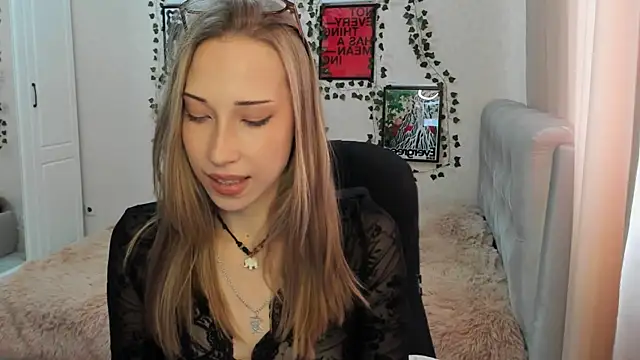 Emmarayder online show from April 9, 12:43 pm