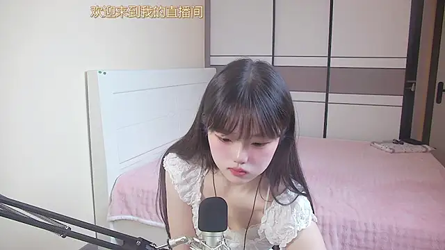 NINI531 online show from April 4, 2:32 am