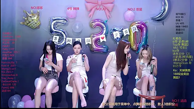 lsCY001 online show from May 21, 6:28 pm