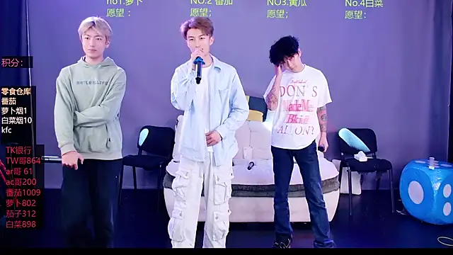 Looknice-001 online show from April 9, 6:35 pm