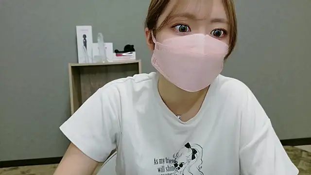 YUA 0425 online show from June 17, 1:34 pm