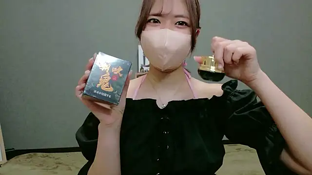 YUA 0425 online show from July 18, 6:21 pm