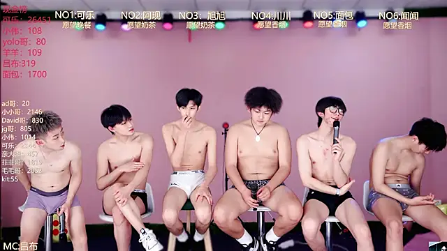 w-lucky02 online show from April 8, 8:49 am