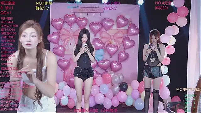 ACE-007 online show from May 21, 1:53 pm