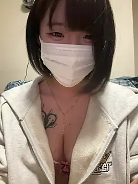 o Yuki o online show from July 28, 5:05 am
