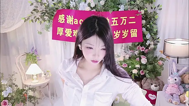 Zoe-001 online show from June 27, 3:51 pm
