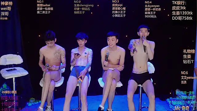 GAY-BOYS8888 online show from May 7, 3:49 pm