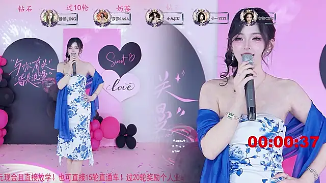 TY-002 online show from May 30, 11:52 am