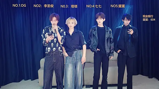 Superboy889 online show from April 21, 9:33 pm