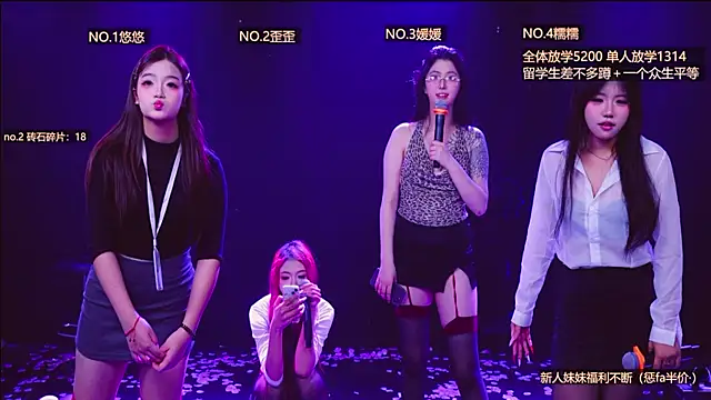 MM-666 online show from April 18, 9:23 am