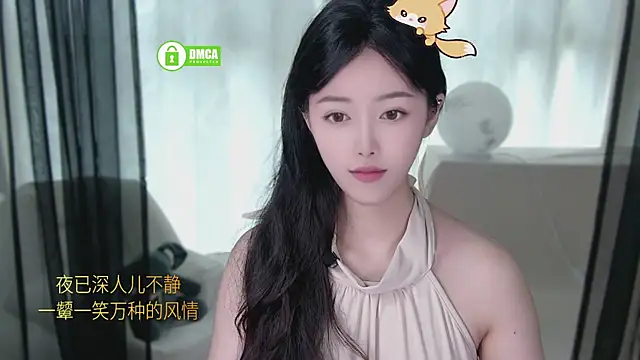 xinxin-cat online show from April 20, 3:20 am