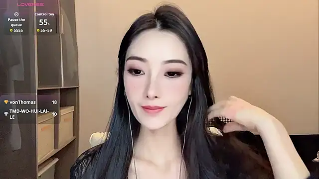 Xixi-mm online show from July 10, 2:39 pm