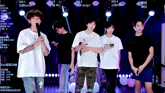 AOA-MIC online show from June 3, 1:39 am
