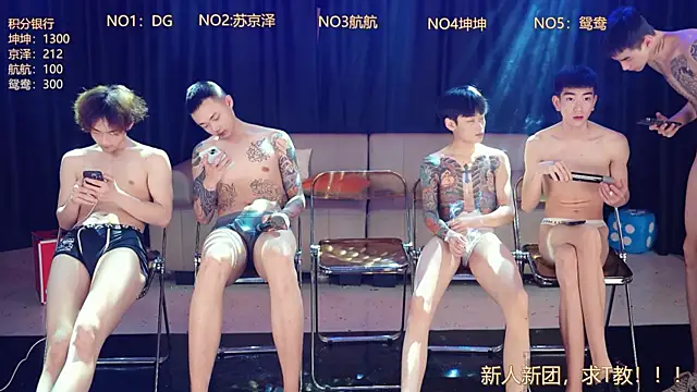 Bad-boy9527 online show from April 29, 5:51 pm