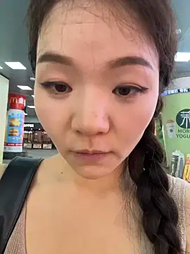 xiaochengzi505 online show from July 9, 2:25 am