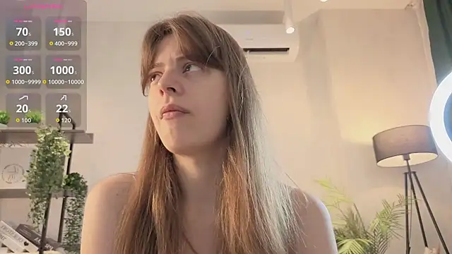AltheaEllers online show from July 18, 2:04 am