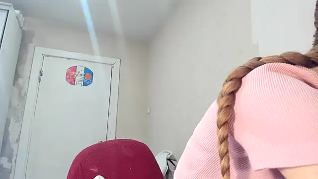 MyChoelove online show from May 12, 8:04 pm