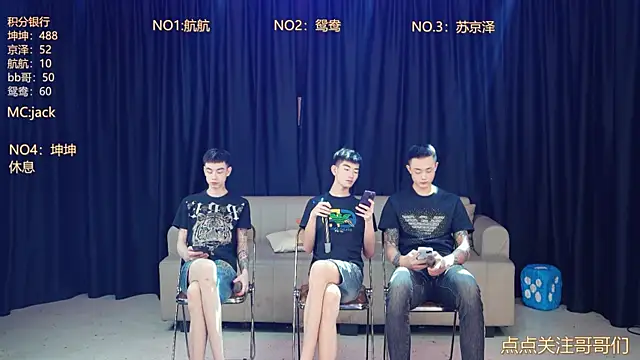 bad-boy9526 online show from May 4, 11:47 am