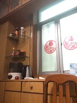 nidejiejie online show from June 6, 11:05 am