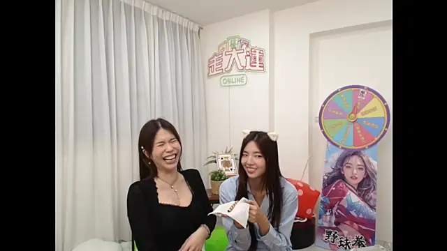 Qjiang202605 online show from May 15, 12:19 pm
